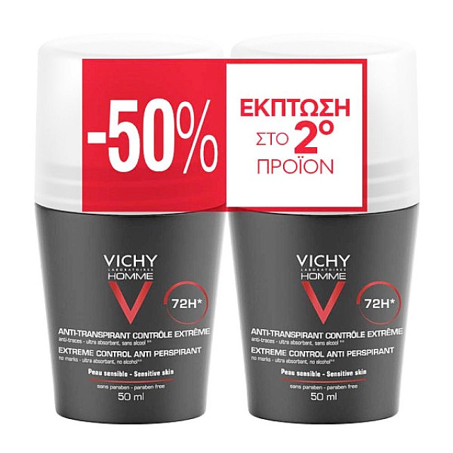 Vichy Homme 72h Extreme Control Anti-Perspirant Deodorant Roll-On 2x50ml