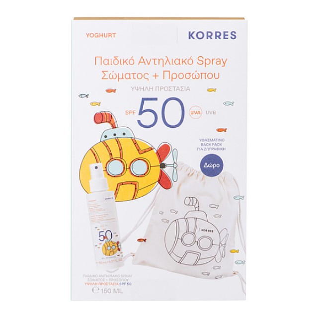 Korres Yoghurt Kids Sunscreen Spray SPF50 150ml & Τσάντα Θαλάσσης