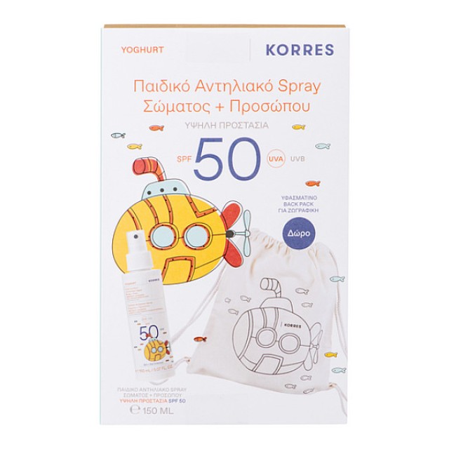 Korres Γιαούρτι Παιδικό Αντηλιακό Spray Σώματος & Προσώπου SPF50 & Τσάντα Θαλάσσης