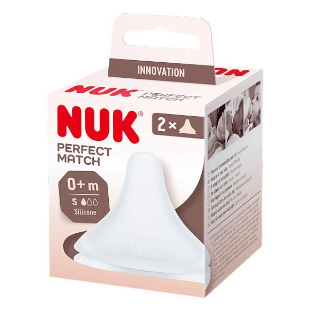 Nuk Perfect Match Θηλή Σιλικόνης Small 0m+ 2 τεμάχια