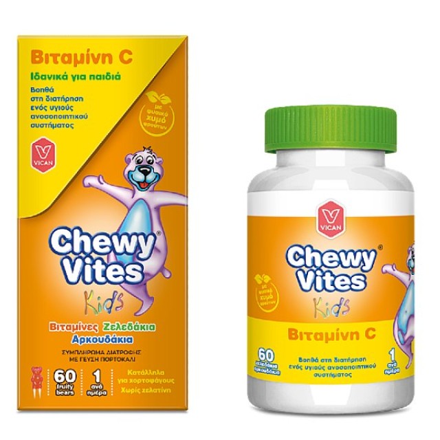 Chewy Vites Kids Vitamin C 60 jellies
