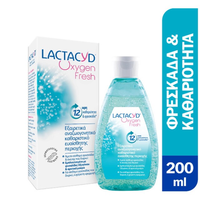 Lactacyd Oxygen Fresh 200ml