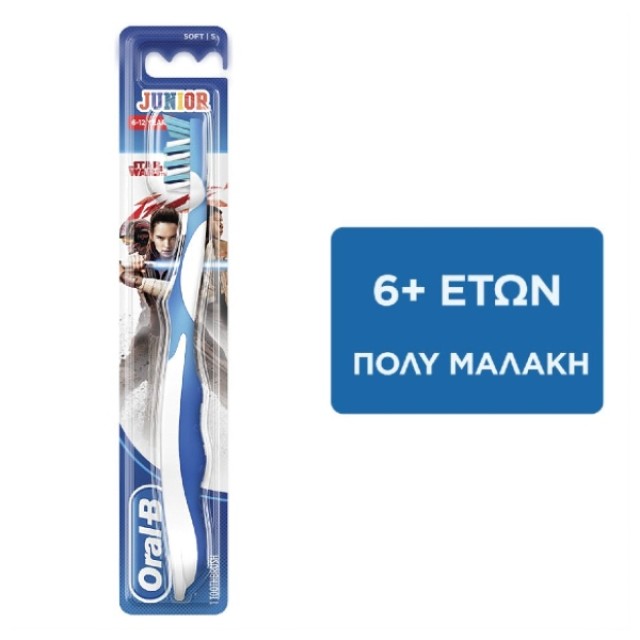 Oral-B Junior Star Wars Οδοντόβουρτσα 1 τεμάχιο