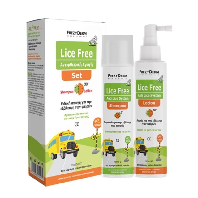 Frezyderm Lice Free Set Shampoo 125ml & Lotion 125ml & ΔΩΡΟ Χτένα