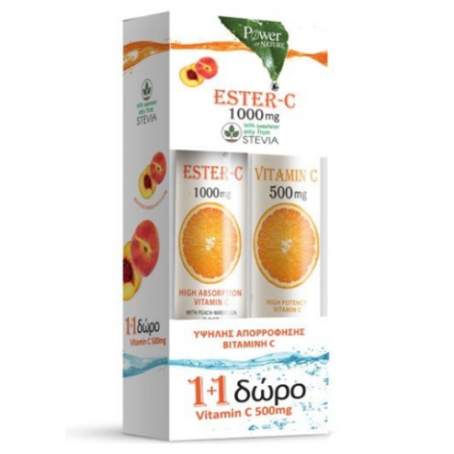 Power Health Ester-C 1000mg με Στέβια 20 αναβράζοντα δισκία & Βιταμίνη C 500mg 20 αναβράζοντα δισκία