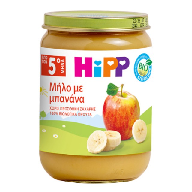 Hipp Βρεφικό Γεύμα Μήλο με Μπανάνα 5m+ 190g