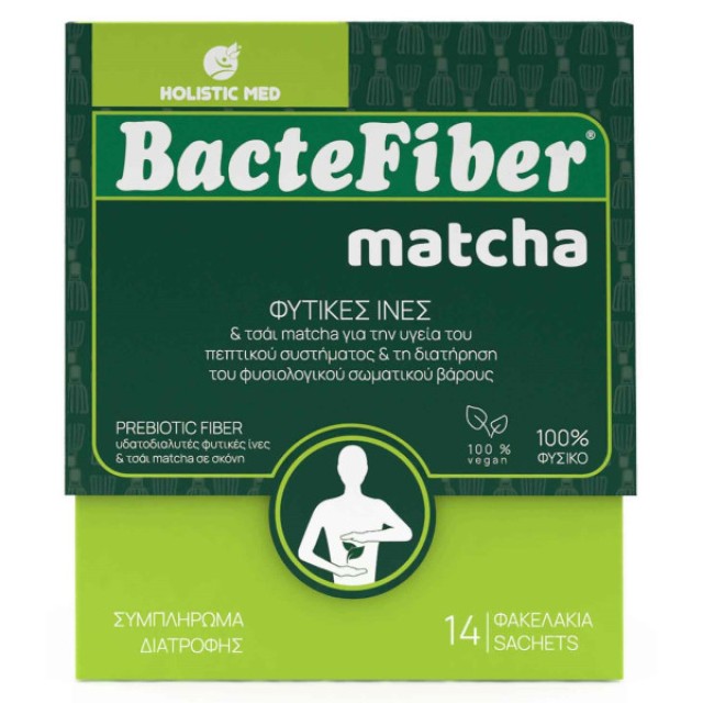 Holistic Med Bactefiber Matcha 14 φακελάκια