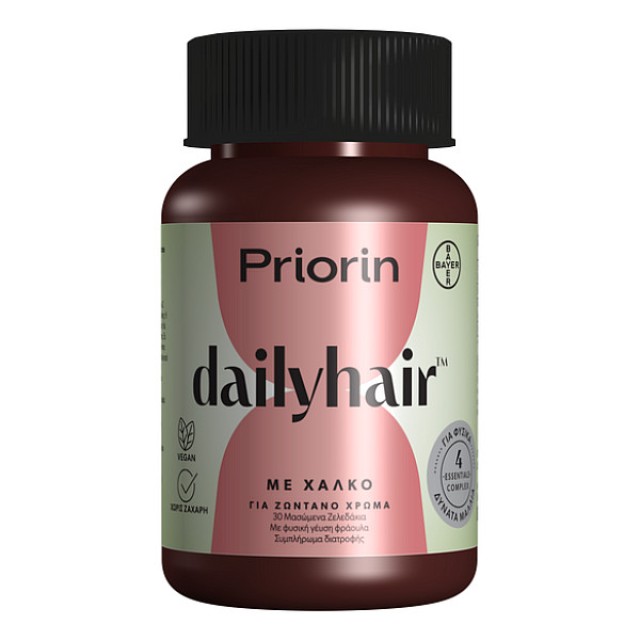 Priorin Dailyhair Gummies with Copper γεύση Φράουλα 30 ζελεδάκια