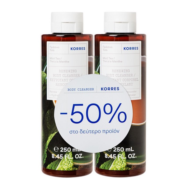 Korres Mint Tea Renewing Body Cleanser 2x250ml