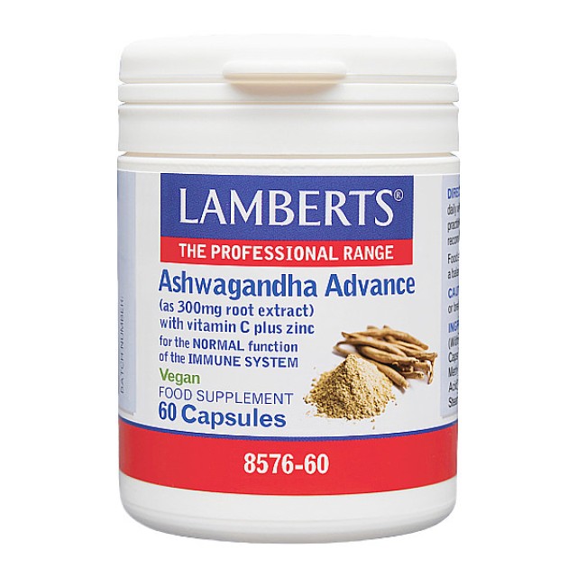 Lamberts Ashwagandha Advance 60 κάψουλες
