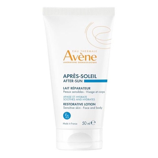 Avene Sun Care After Sun Lotion 50ml