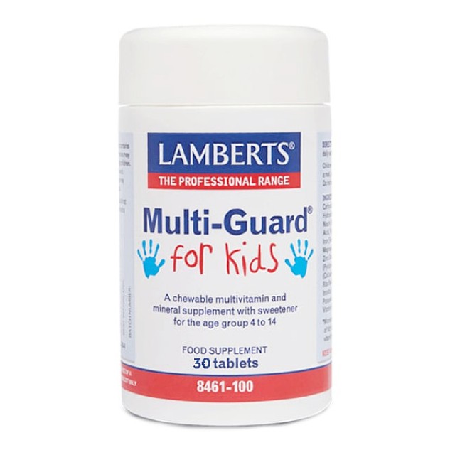 Lamberts Multi-Guard for Kids 30 ταμπλέτες