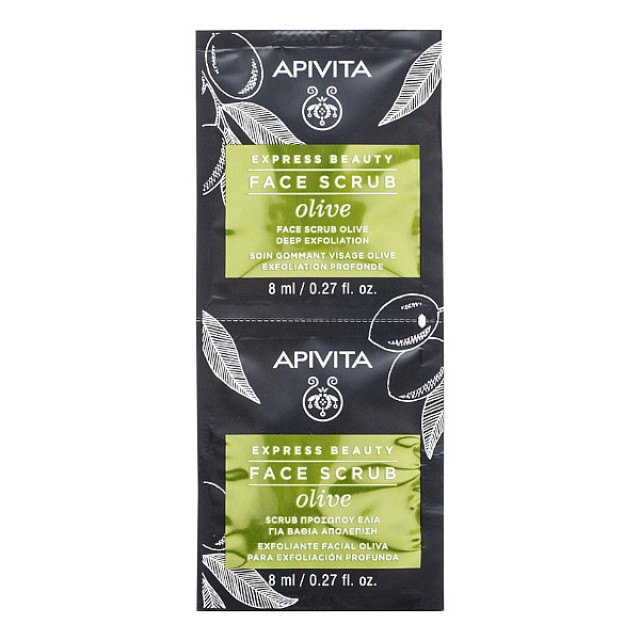 Apivita Express Beauty Deep Exfoliation Face Scrub Olive 2x8ml