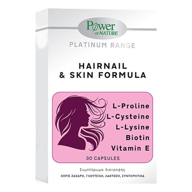 Power Health Hairnail and Skin Formula 30 κάψουλες