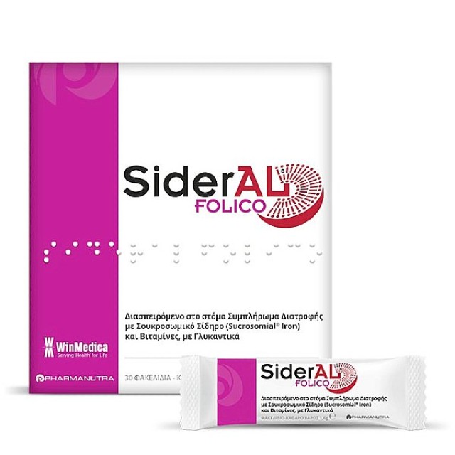 SiderAL Folico 30 sachets