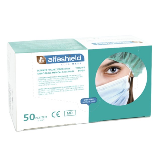 Alfashield Alfa Disposable Medical Face Masks 50 τεμάχια