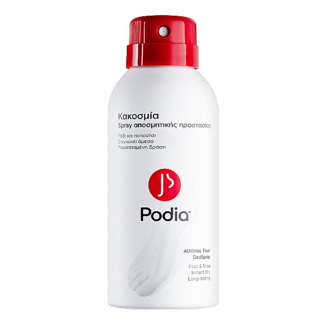 Podia Athetes Foot Spray Αποσμητικής Προστασίας 150ml