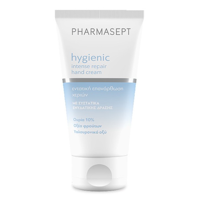 Pharmasept Hygienic Intense Repair Hand Cream 75ml