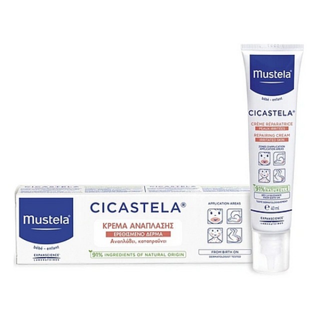 Mustela Cicastela Repairing Cream 40ml