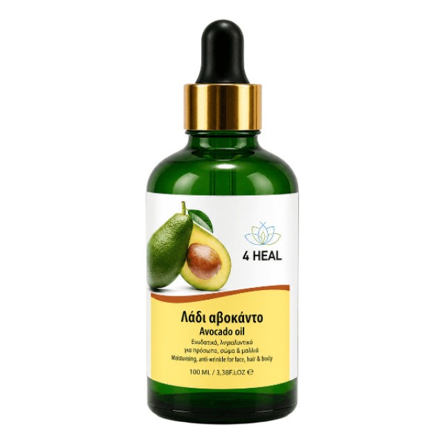 4Heal Avocado Oil 100ml
