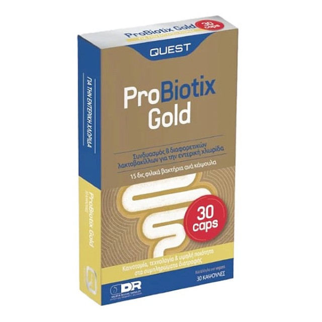 Quest ProBiotix Gold 30 κάψουλες