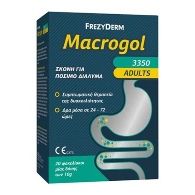 Frezyderm Macrogol Adults 3350 Σκόνη Για Δυσκοιλιότητα 10gr 20φακελίσκοι