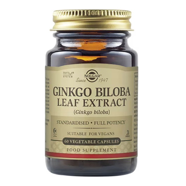 Solgar Ginkgo Biloba Leaf Extract 60 φυτοκάψουλες