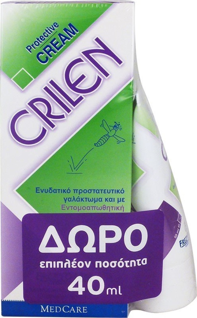 Frezyderm Εντομοαπωθητικό Γαλάκτωμα Crilen 125ml & Δώρο 40ml