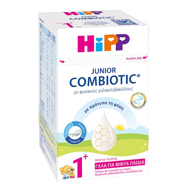 Hipp Junior Combiotic 1 12m+ 600g