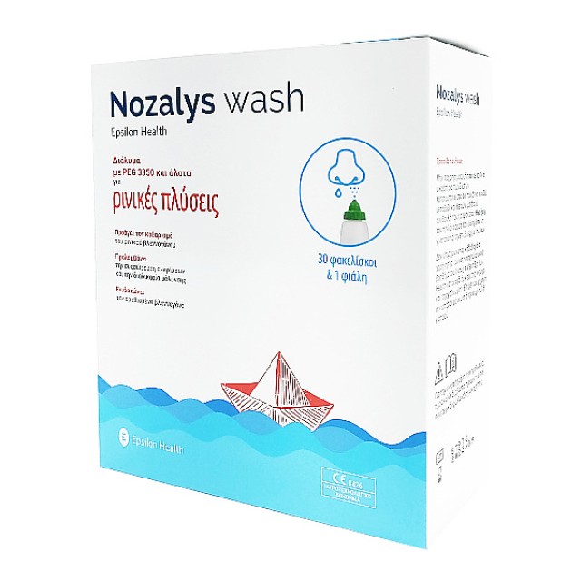 Epsilon Health Nozalys Wash Σύστημα Ρινικών Πλύσεων Φιάλη & 30 φακελίσκοι