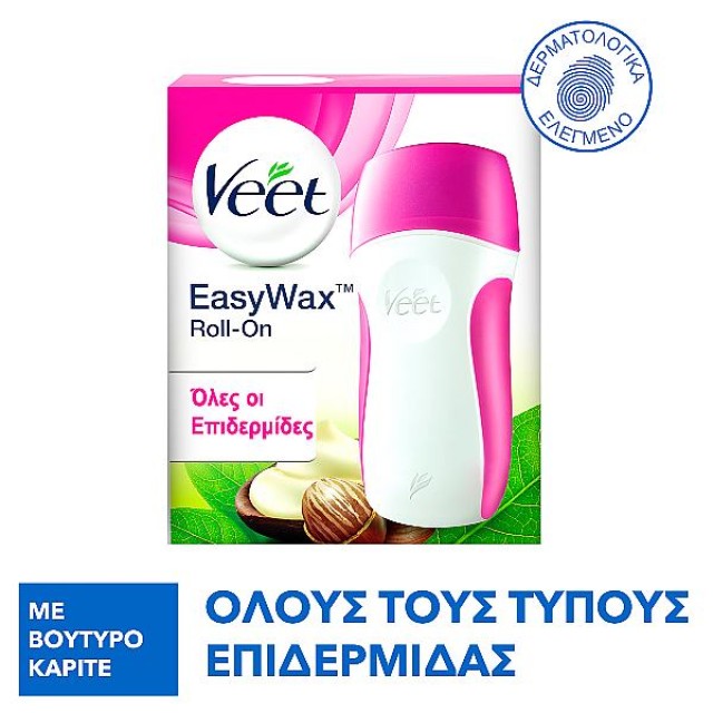 Veet Ηλεκτρική Συσκευή Αποτρίχωσης Roll-On για Όλους τους Τύπους Επιδερμίδας 1 τεμάχιο