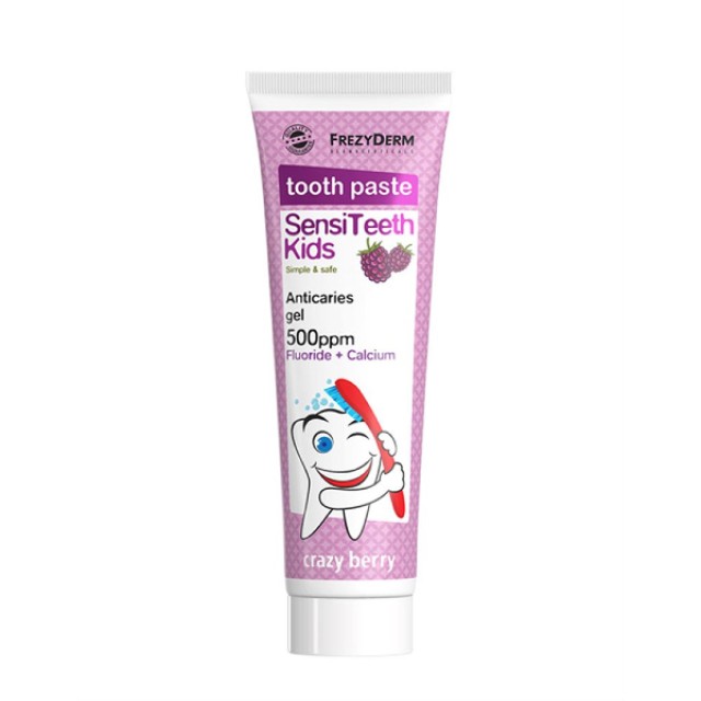 Frezyderm Sensiteeth Kids Toothpaste Children's Toothpaste 500ppm 50ml