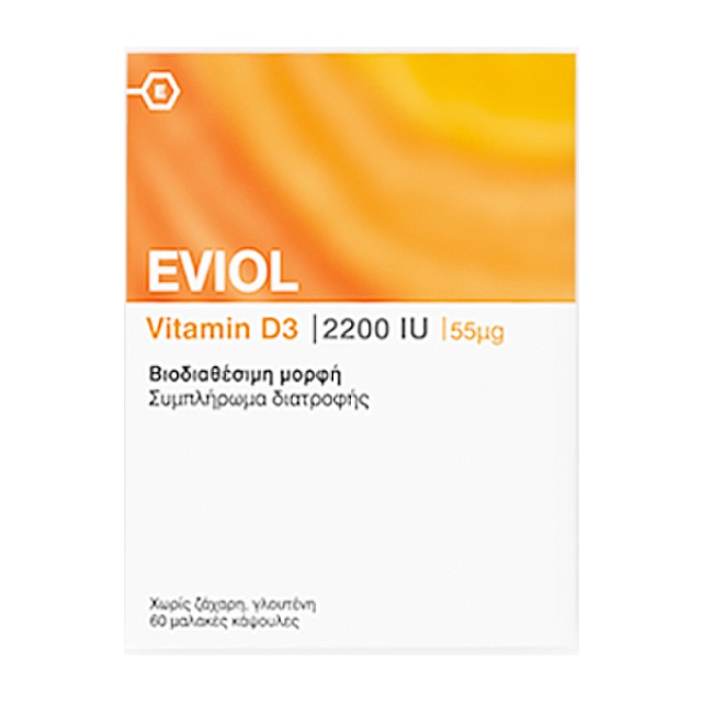 Eviol Vitamin D3 2200IU 55μg 60 soft capsules