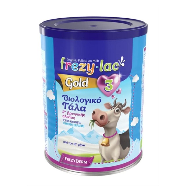 Frezylac Gold 3 Organic Milk Powder 2nd Infant Age 10m+ 400gr