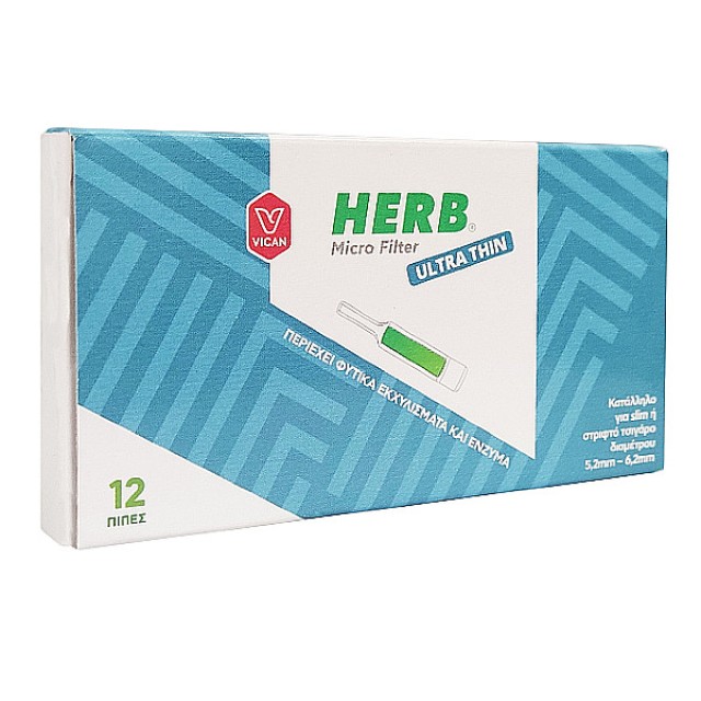 Herb Micro Filter Ultra Thin για Slim ή Στριφτό Τσιγάρο 12 τεμάχια