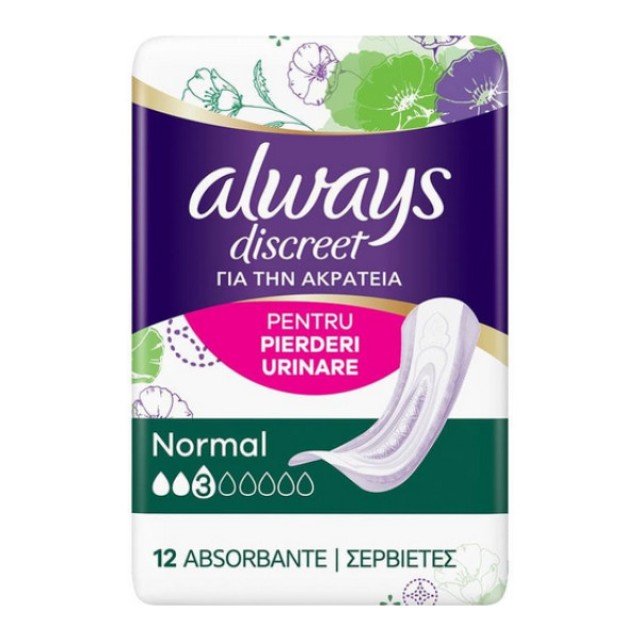 Always Discreet Normal 12 τεμάχια