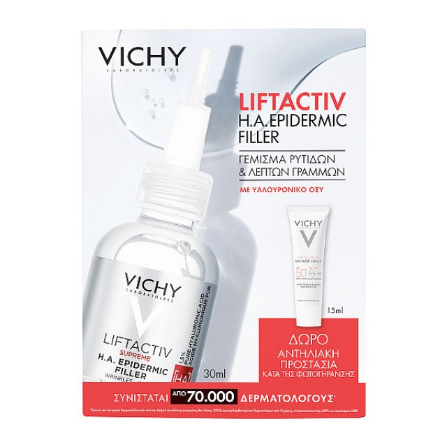 Vichy Liftactiv H.A. Epidermic Filler 30ml & UV-Age Daily SPF50 15ml