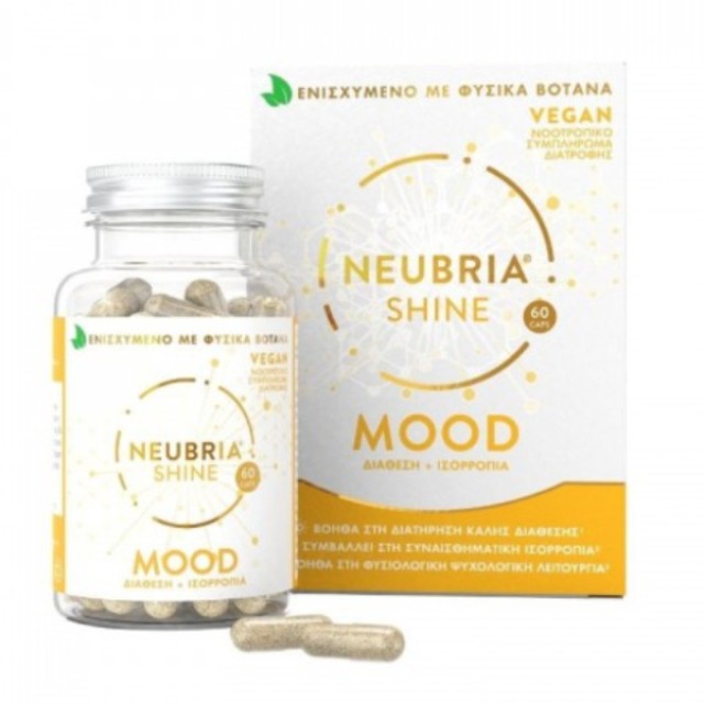 Neubria Shine - Mood Supplement 60 κάψουλες