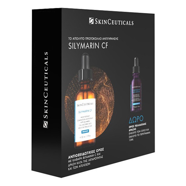 SkinCeuticals Prevent Silymarin CF Serum 30ml & H.A. Intensifier Multi-Glycan Serum 15ml