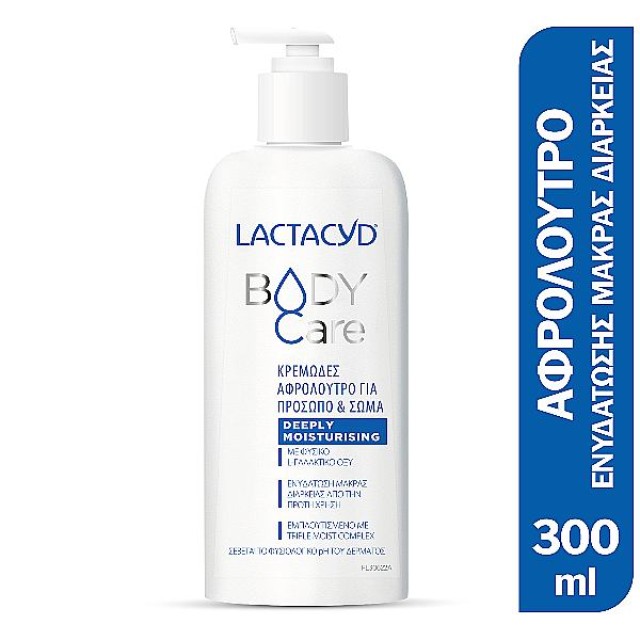 Lactacyd Body Care Deeply Moisturizing 300ml