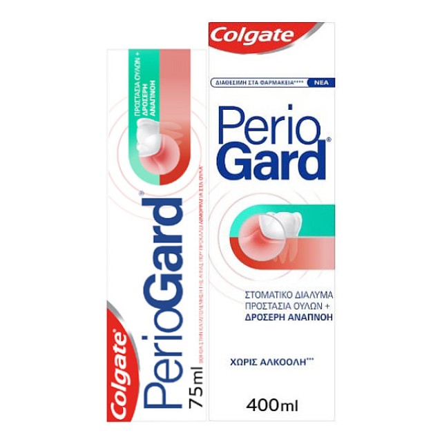 Colgate PerioGard Mouthwash 400ml & Toothpaste 75ml