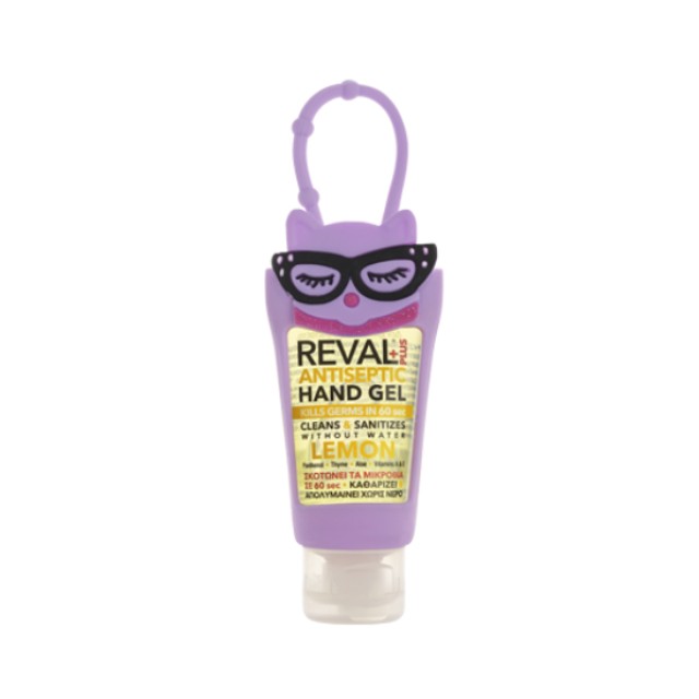 Intermed Reval Hand Gel Lemon Cat Purple Case 30ml