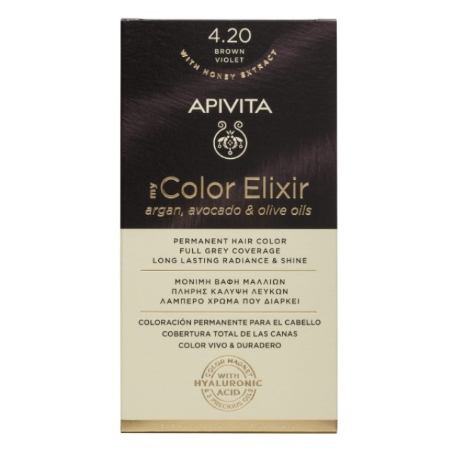 Apivita My Color Elixir Kit Ν4.20 Καστανό Βιολετί 50ml & 75ml
