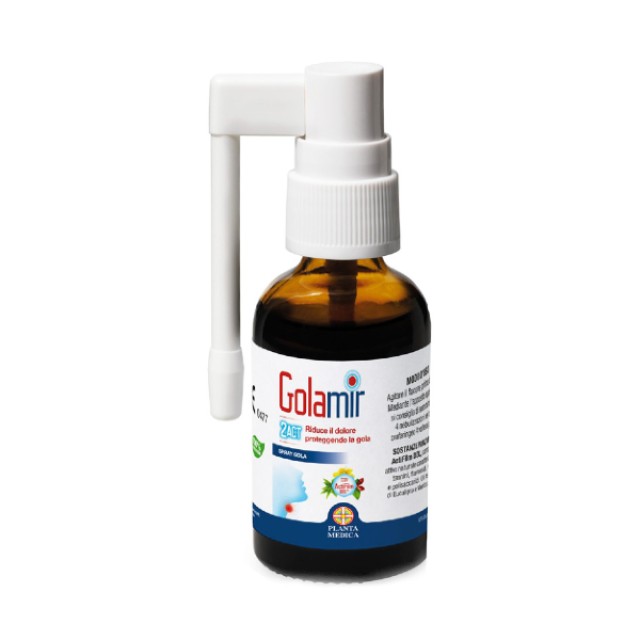 Aboca Golamir 2Act Spray without Alcohol for Irritated Throat 30ml