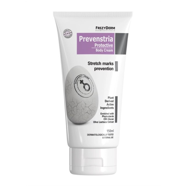 Frezyderm Prevenstria Cream Προληπτική Κρέμα Για Ραγάδες 150ml