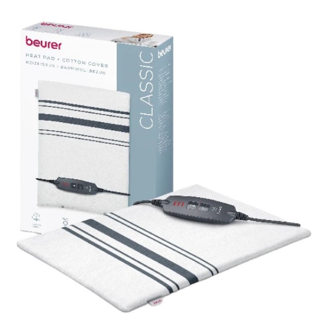 Beurer ΗK 26 Heat Pad Classic 40x30cm