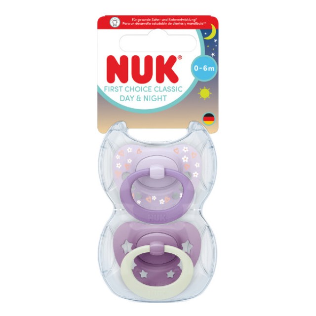 Nuk First Choice Classic Day and Night Silicone Soother 0-6m Purple 2 τεμάχια