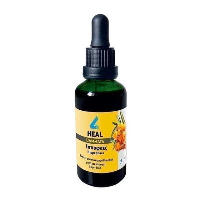 4Heal Βάμμα Ιπποφαές 50ml