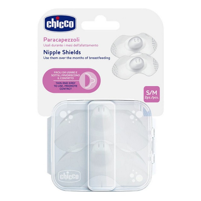 Chicco Nipple Shields S/M 2 τεμάχια