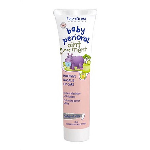 Frezyderm Baby Perioral Ointment 40ml